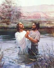 баптисты