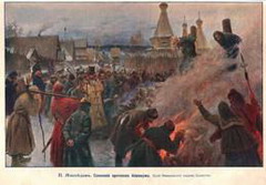 московское восстание 1682 г