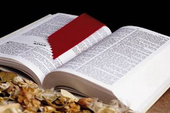 христианские книги и культ